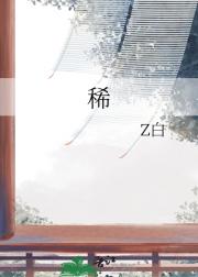 ϡ
