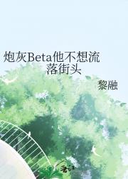 ڻBetaͷ