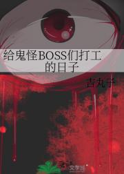 BOSSǴ򹤵