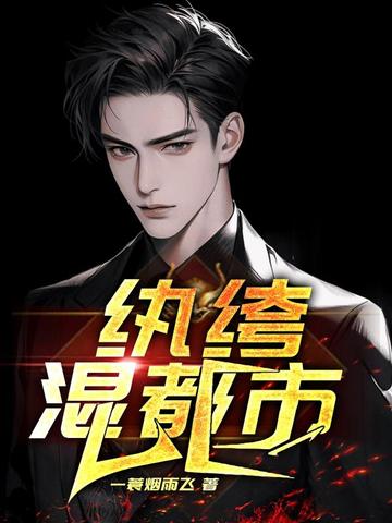 竻춼