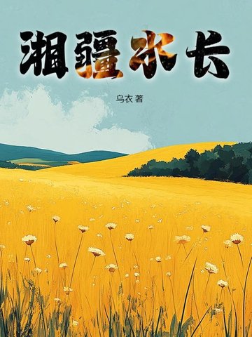 潮ˮ