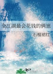 ȫỨǮ