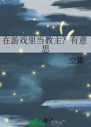 Ϸﵱ˼