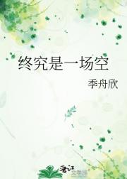 վһ
