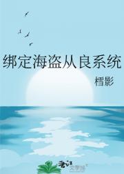 󶨺ϵͳ