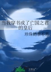 Ҵ֮Ļʺ