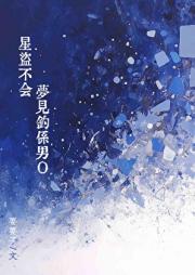 ǵμϵO [GB]