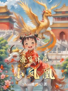 崩С