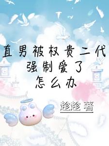 ֱбȨǿưô