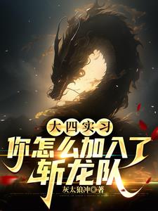 ʵϰôն