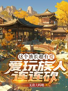 峤а