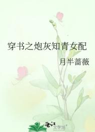 ֮ڻ֪Ů