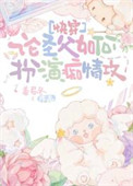 ʥΰݳ鹥[촩]