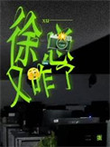 զ