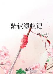 ϼ