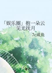 Ȧһ ⸧
