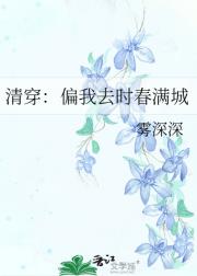 崩ƫȥʱ