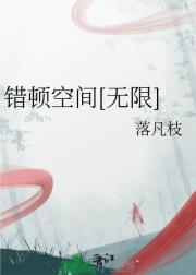 ٿռ[]