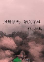 죺Ůı