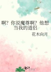 ˵ħ𰡣뵱ҵĵ