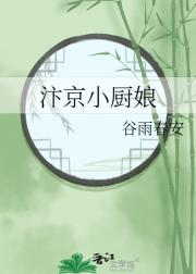 꾩С