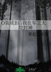 OװBھԺ