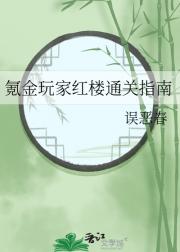 봽Һ¥ָͨ