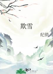 ѩ