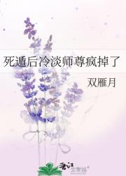 ݺ䵭ʦ