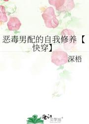 촩