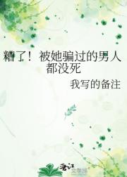 ˣƭ˶û