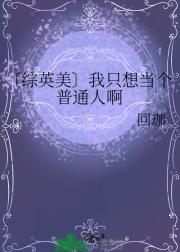 Ӣֻ뵱ͨ˰