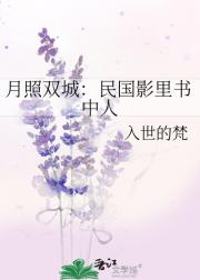 ˫ǣӰ