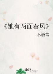 洺