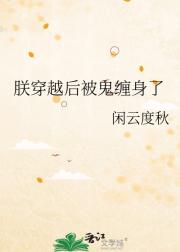 ޴Խ󱻹