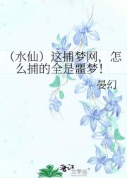 ˮɣⲶôȫجΣ