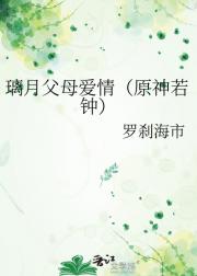 ¸ĸ飨ԭӣ