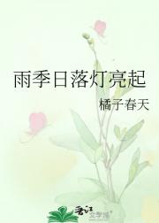 꼾