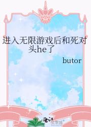 Ϸͷhe