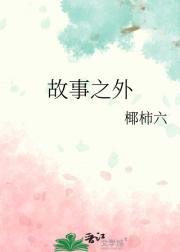 ֮