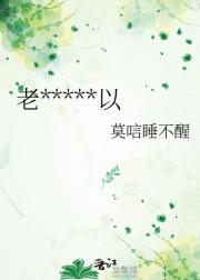 ϰ壬ɲ
