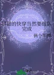 Ŀ촩ȻҪ
