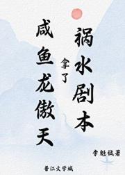 ˻ˮ籾