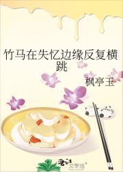 ʧԵ