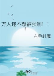 Բ뱻ǿƣ