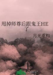 ˦ʦHE