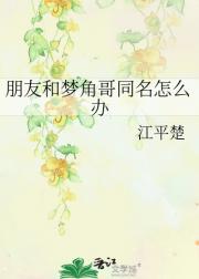 ѺνǸͬô