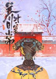 ĸճ崩
