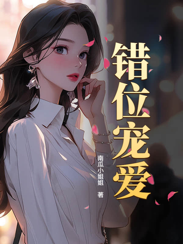 λ谮
