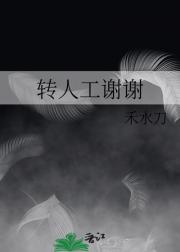 ת˹лл